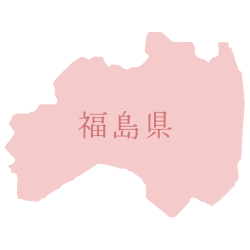 福島県